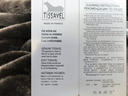 Мех Мутон TISSAVEL коричневый