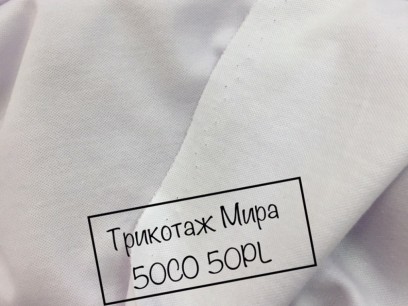 Готовое решение  92-132ГТ