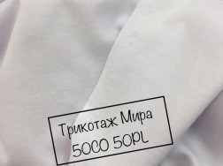 Готовое решение М94-93
